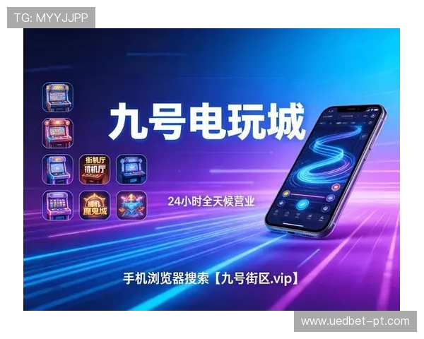 全面解析客赢娱乐场：安全可靠的线上娱乐平台推荐